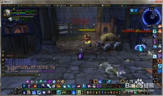 魔兽世界卡拉赞怎么去？卡拉赞在哪？