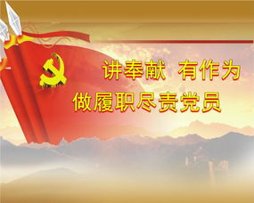 中国有多少个共产党员。