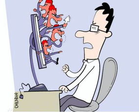 腾讯新闻里为什么有非常多的网络暴民？