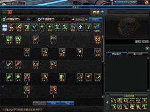 DNF阿修罗怎样加点？