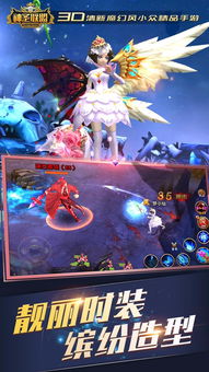 BT@China 联盟首页