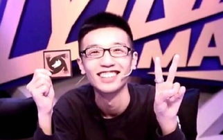 星际少帮主实际年龄