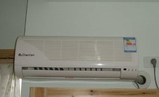家用空调安装视频
