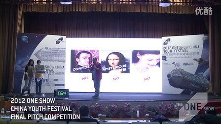 oneshow现在有比赛吗？？ 想报名怎么注册那里没有