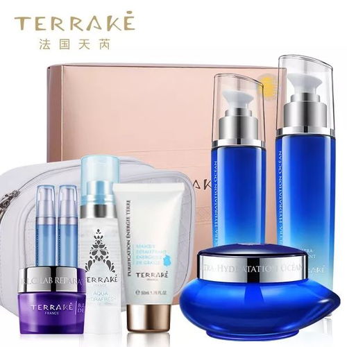 Terrake法国天芮的介绍