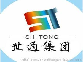 想做品牌代理需要什么条件？