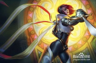 英雄联盟无双剑姬怎么玩啊