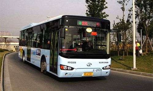 苏州公交车到站实时查询app，苏州公交车怎么付钱