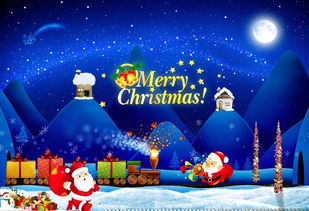 什么时间是圣诞节