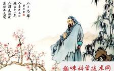 有什么好听的词牌名?