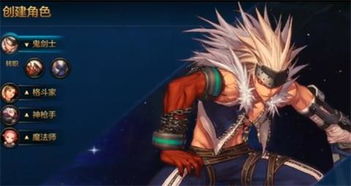 DNF剑魂PK好用吗?