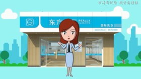 投资小赚钱快的创业项目有哪些