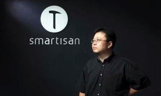 锤子科技发布会前夕罗永浩如何回应精日说的？