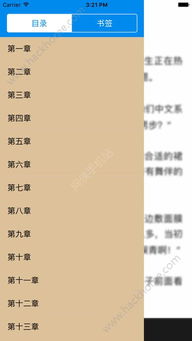 豆瓣书籍排行榜,2021豆瓣读书排行榜