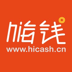 嗨钱网账户登录