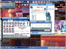 彩虹岛灵宠攻略。