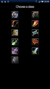 WLK最新的80级天赋模拟器