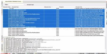 monitor什么意思？