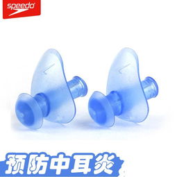 游泳要不要戴耳塞？