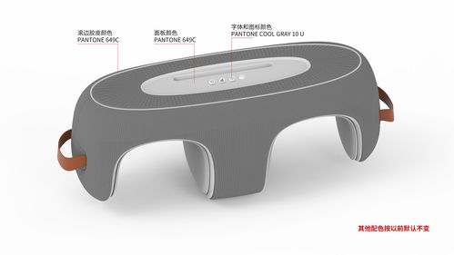 产品图片怎么拍才能好看