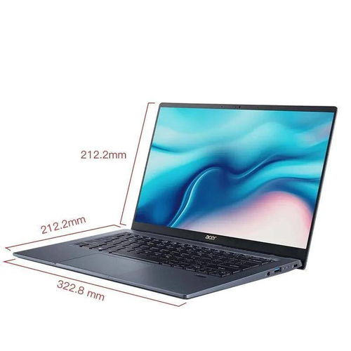 哪个品牌的笔记本电脑性价比高