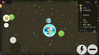 球球大作战的直播房间和观战是怎么弄的，怎么有那