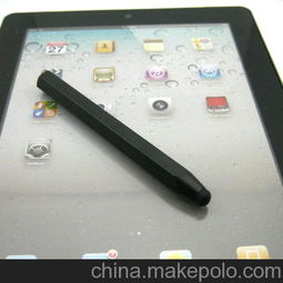 关于手机手写笔的问题