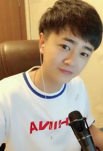 抖音主播的提成是多少？