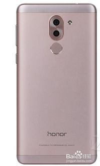 华为荣耀6X参数是多少