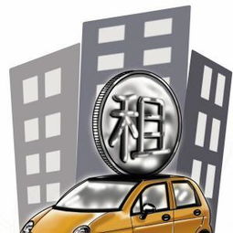 济南现在有p2p租车平台吗