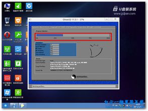 如何用用虚拟光驱安装系统
