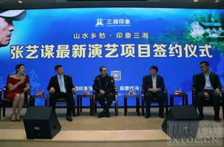 云锋基金历任总经理有几个?