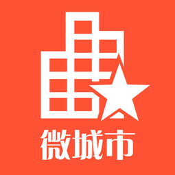 商盟是什么意思