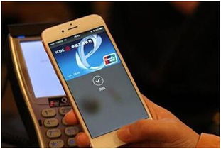 苹果支付怎么取消自动续费,苹果支付设置在哪里