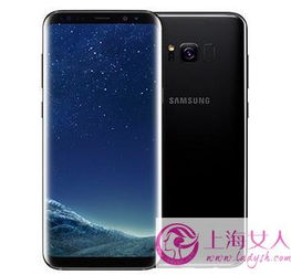 三星s8什么时候出的