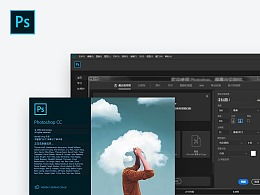 ps破解补丁放在哪个文件夹,ps破解补丁下载