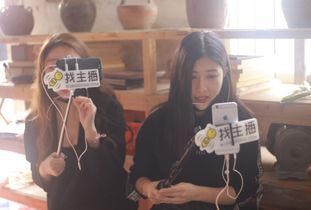 找主播带货的平台