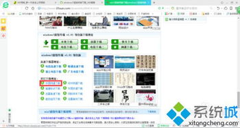 Mac上有没有好用的终端软件推荐