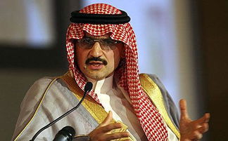 沙特王子是迪拜王子吗