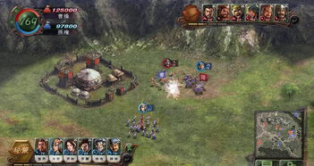 三国志13破解版 怎么全屏,三国志13破解版 百度网盘