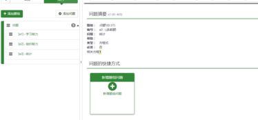 limesurvey用什么框架