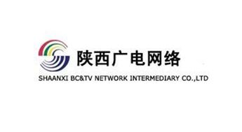 中国广电网络整合后员工待遇