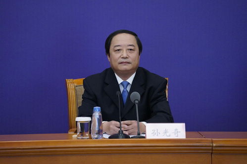 司长是什么级别？