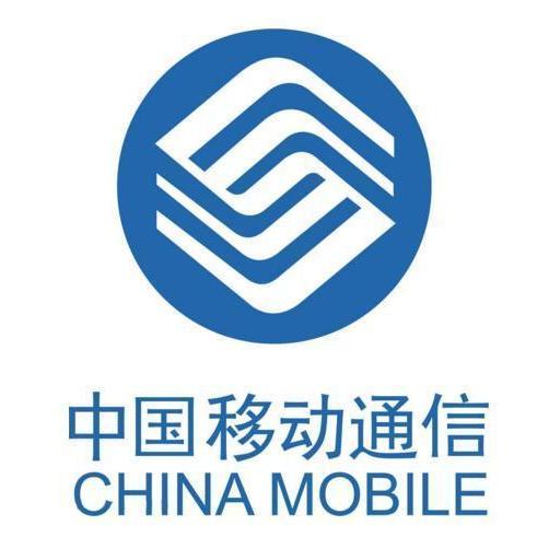 中国移动app和上海移动app哪个好