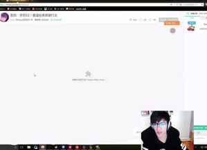 若风什么时候直播