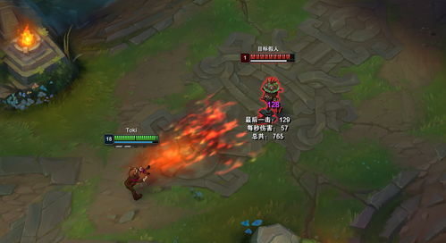 安伯斯与提妮 的安妮皮肤有特效吗