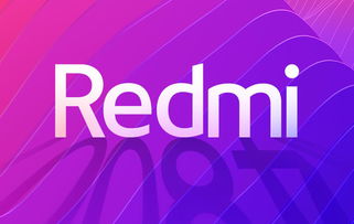 一直显示redmi是什么意思