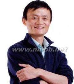 马云的创业故事400字