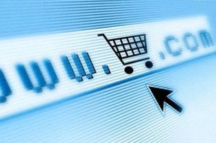 外贸电子商务与国内电子商务有那些区别~