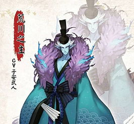 阴阳师荒川之主怎么样值得培养吗详析